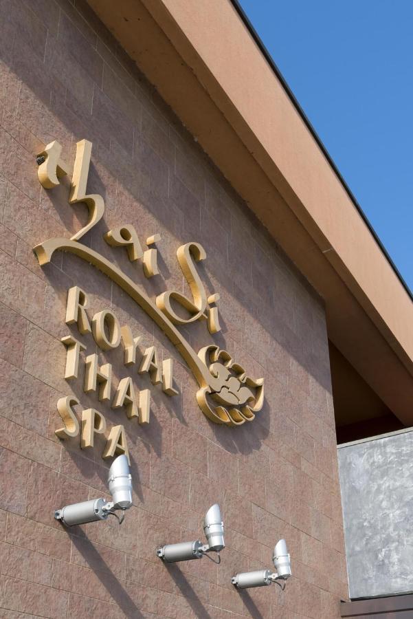 Thai Si Royal Thai Spa Lovadina Exteriör bild